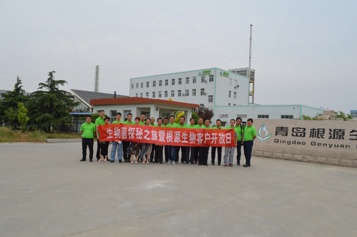 1497864551249033.jpg DSC_0759.jpg