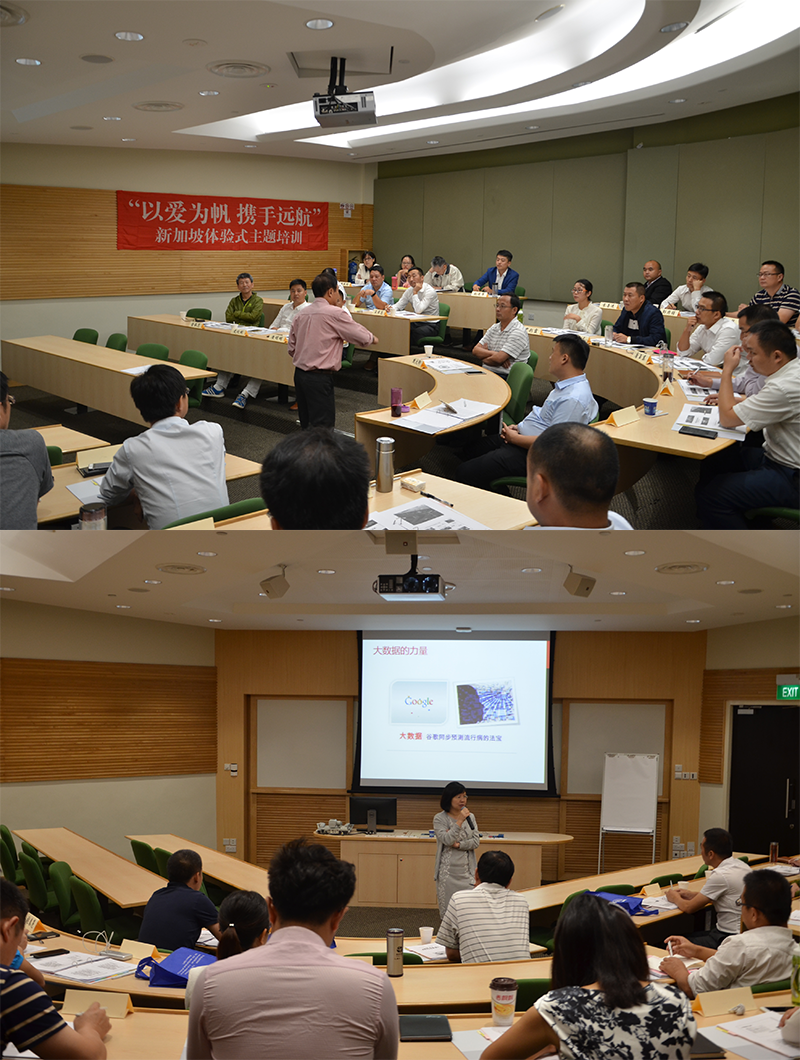 1503287667339651.png 老師.png