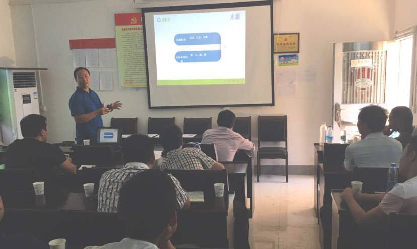 1506736941360482.bmp 圖片2.bmp