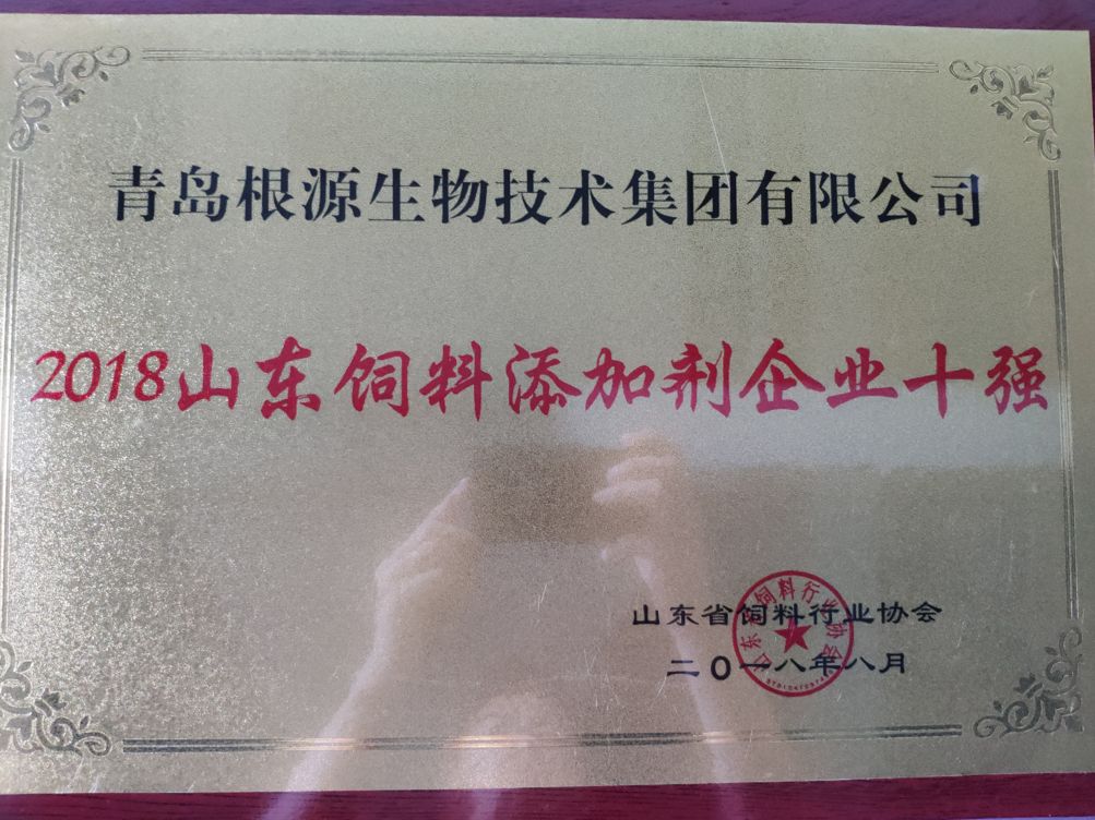 1535015044658717.jpg 微信圖片_20180823170154.jpg