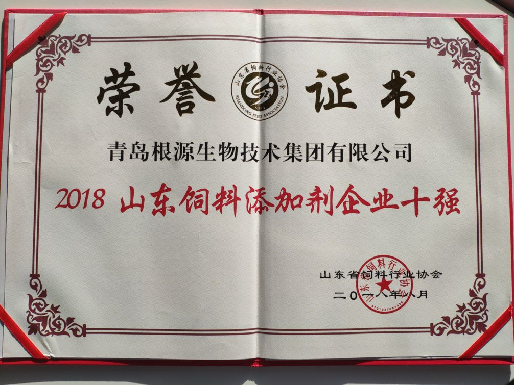 1535015088441316.jpg 微信圖片_20180823170201.jpg