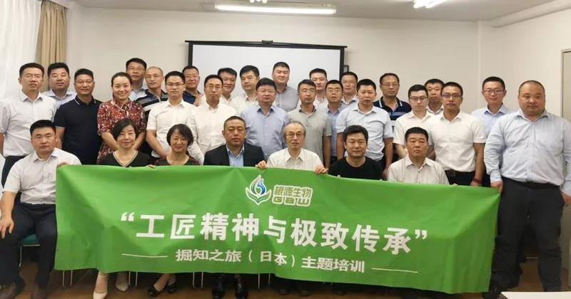 1536914891715863.jpg 微信圖片_20180914164538.jpg