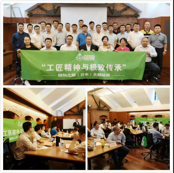 1536914915602582.jpg 微信圖片_20180914164543.jpg