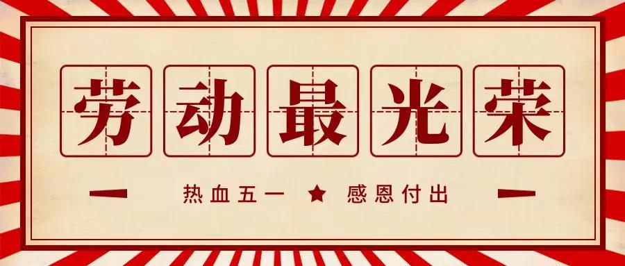 1562117860418266.jpg 首圖.jpg