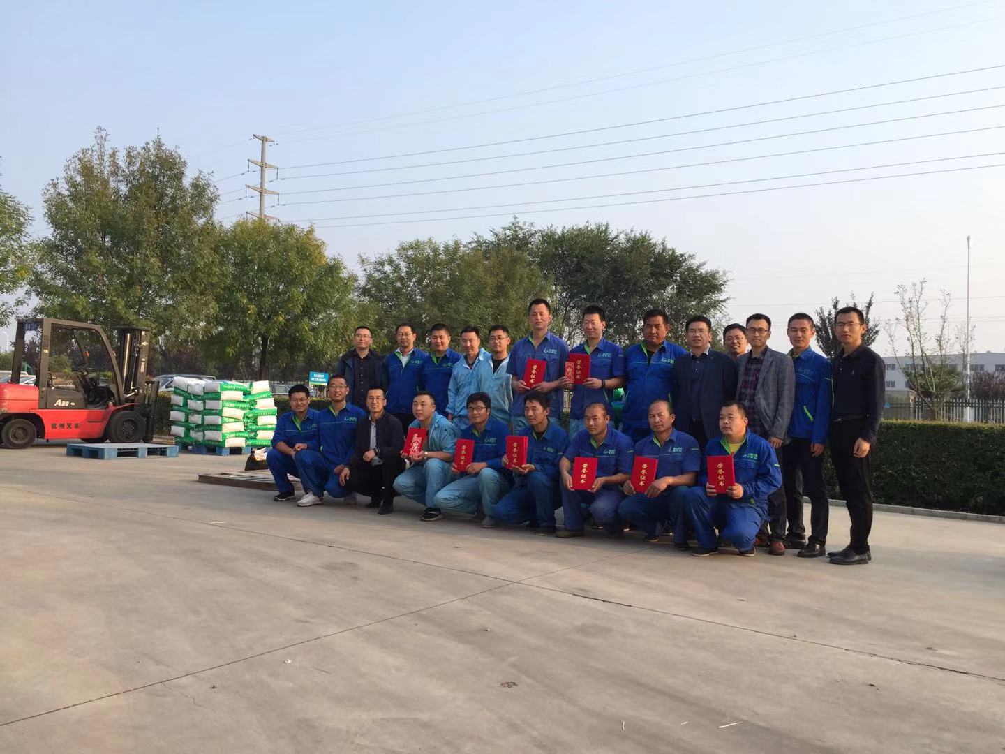 1572488784582058.jpg 頒獎.jpg