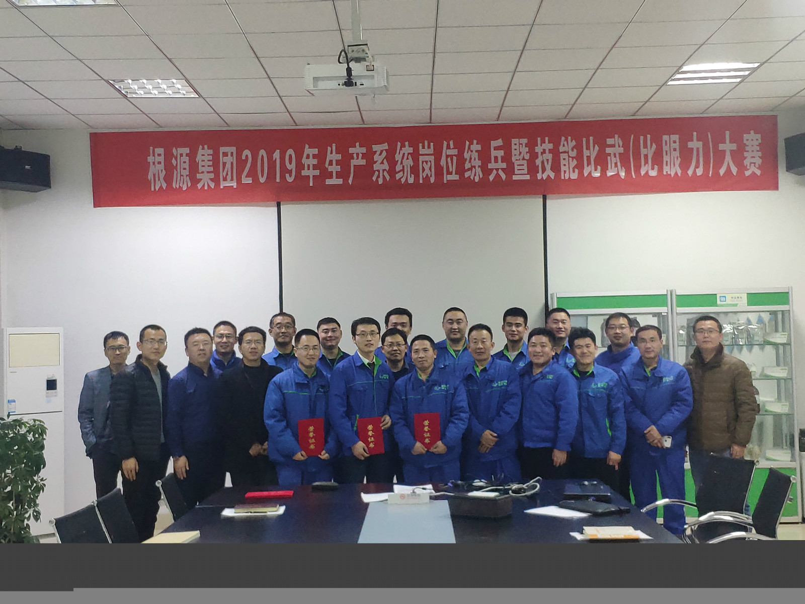 1576204695225613.jpg 90a2ed5f794fb70e2a84bfb279ad87d_meitu_1.jpg