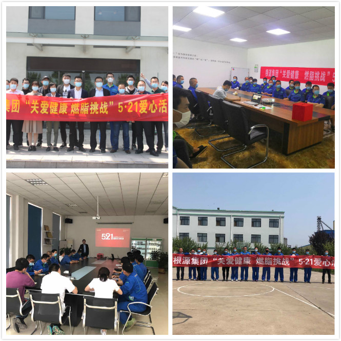 1595989921440405.jpg IMG_4709_meitu_1.jpg