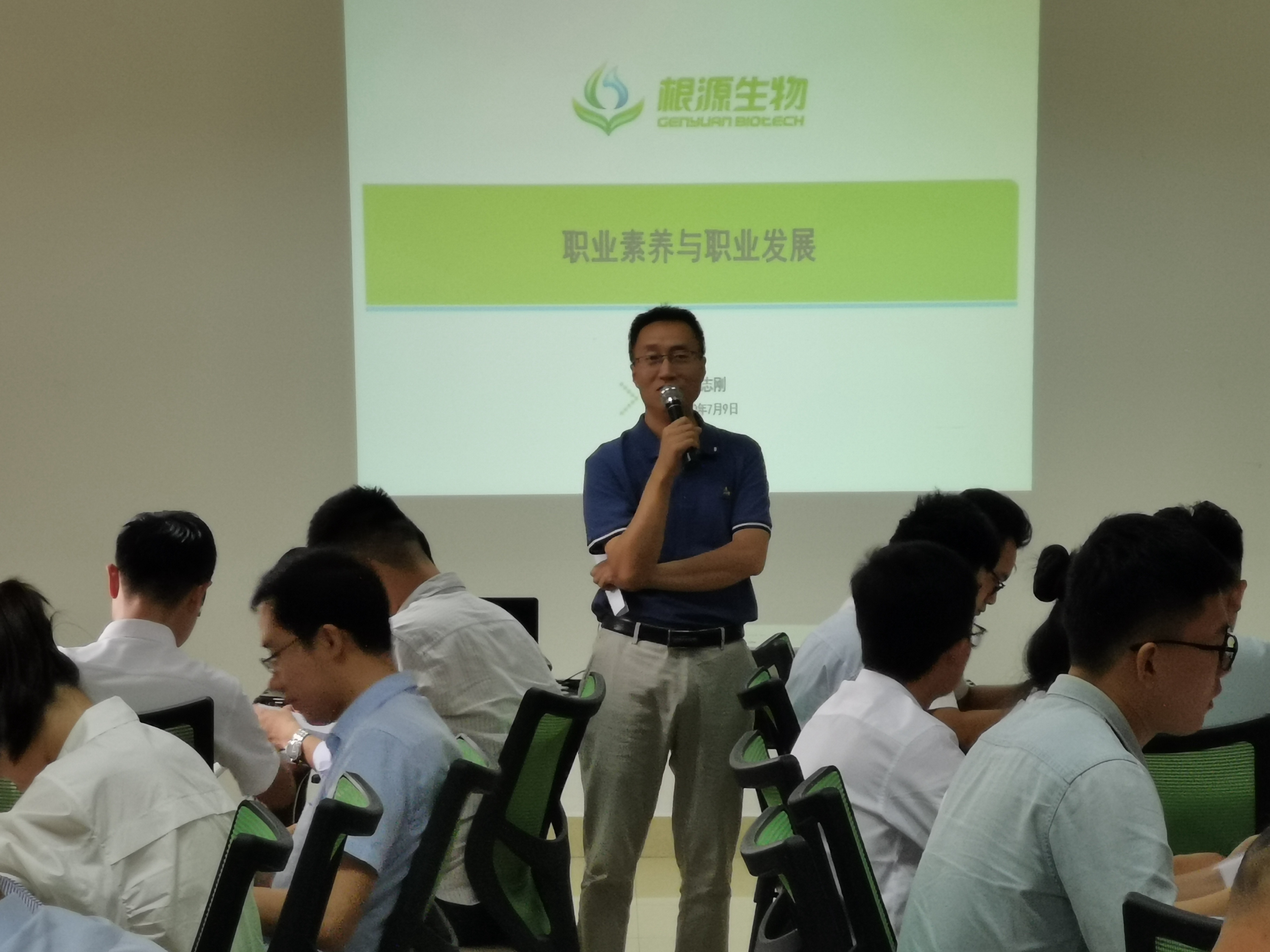 1595990723668806.jpg 6.孫哥.jpg