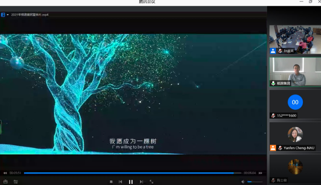 1611730070697056.png 11.png