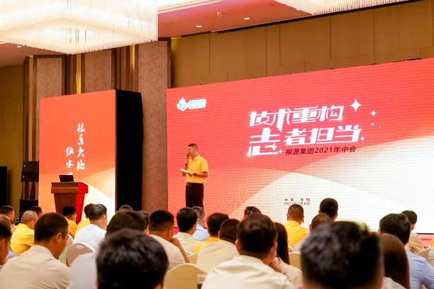 1626923296724788.jpg 1.jpg