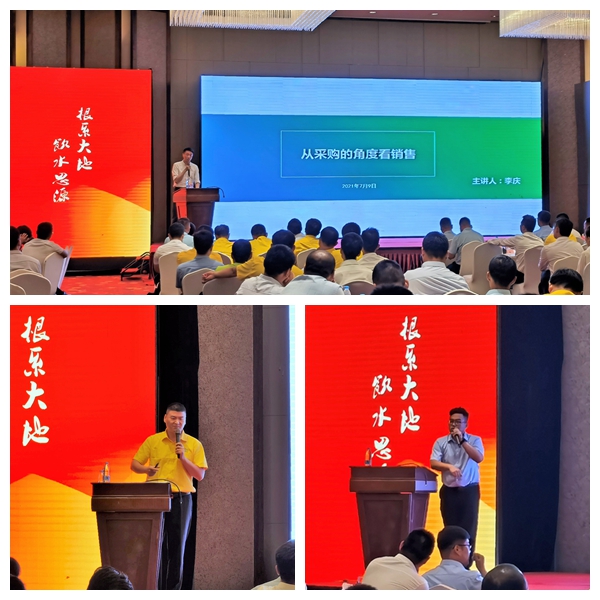 1626924645283853.jpg 3.jpg