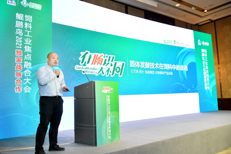 1635489794747791.png 9.png