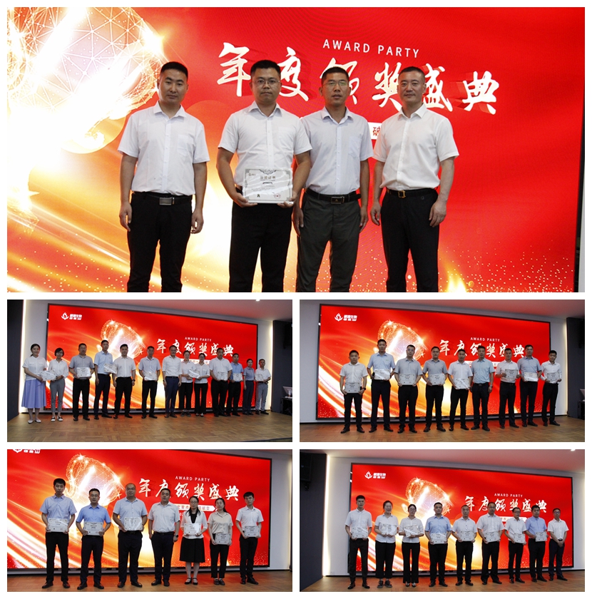 1692323681547018.jpg 卓越團(tuán)隊(duì)_副本.jpg