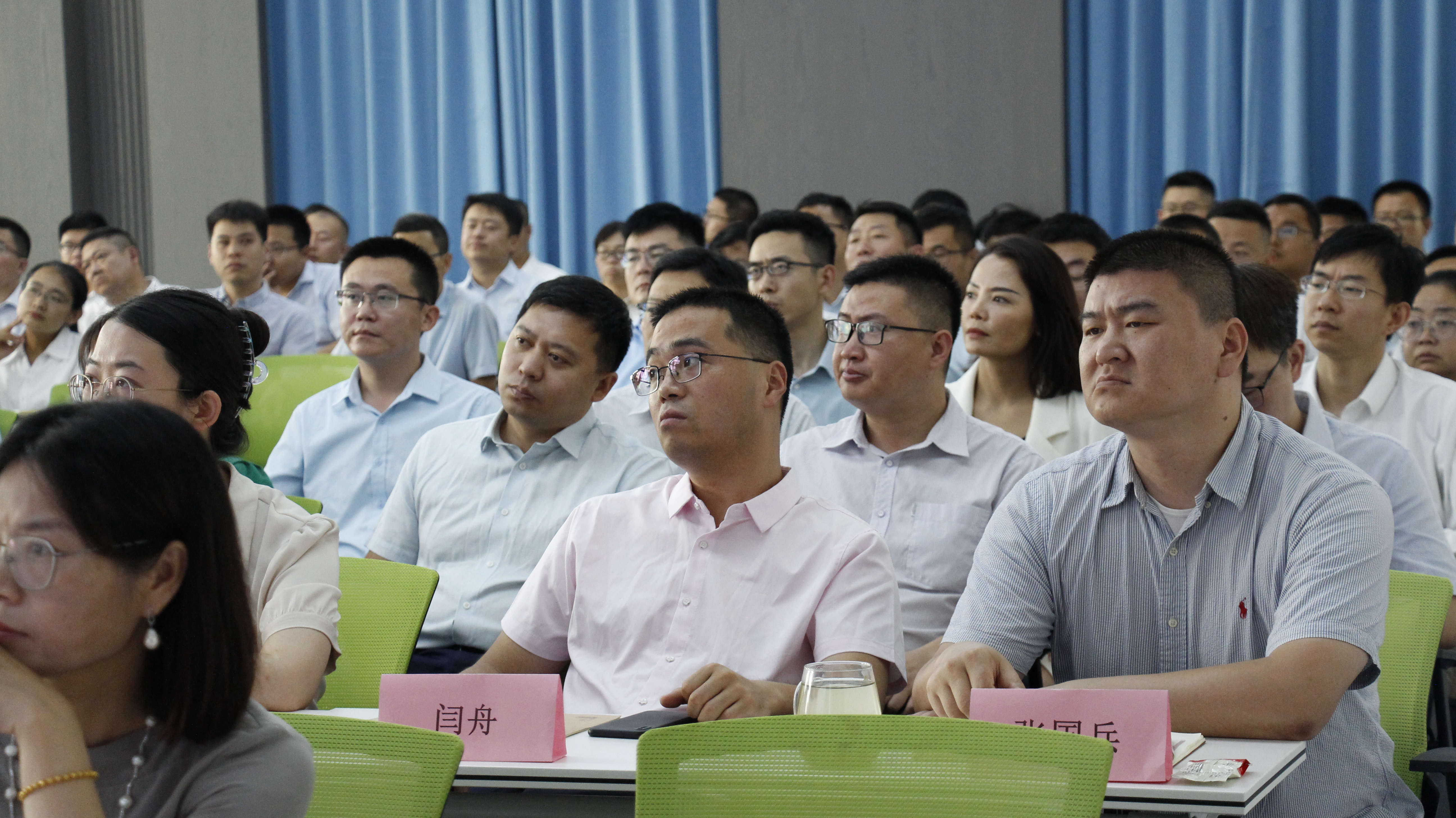 1692323756573167.jpg 參會(huì)人員1.jpg