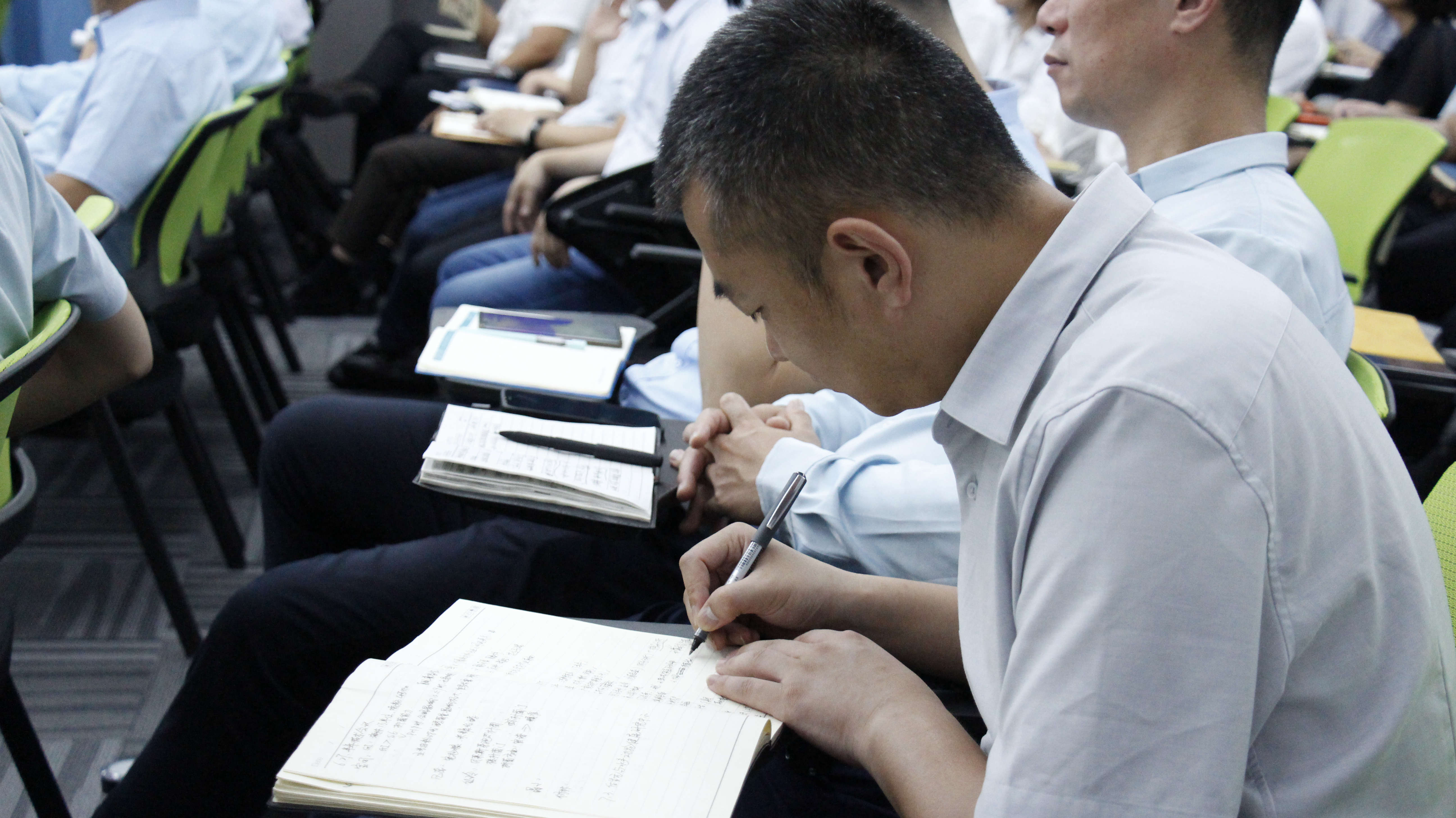 1692323761274786.jpg 參會(huì)人員.jpg