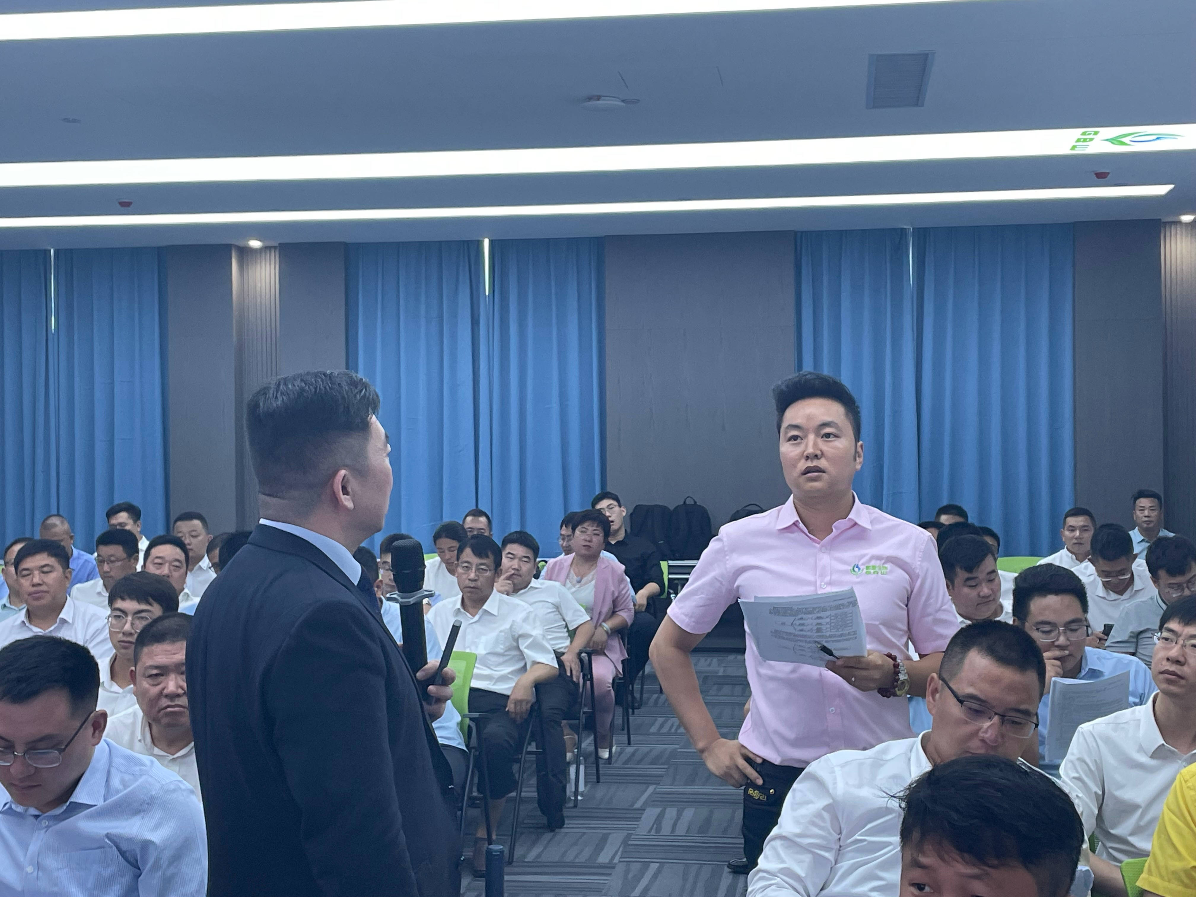 1692326390466677.jpg lADPJv8gZI_Dq0bNC9DND8A_4032_3024.jpg