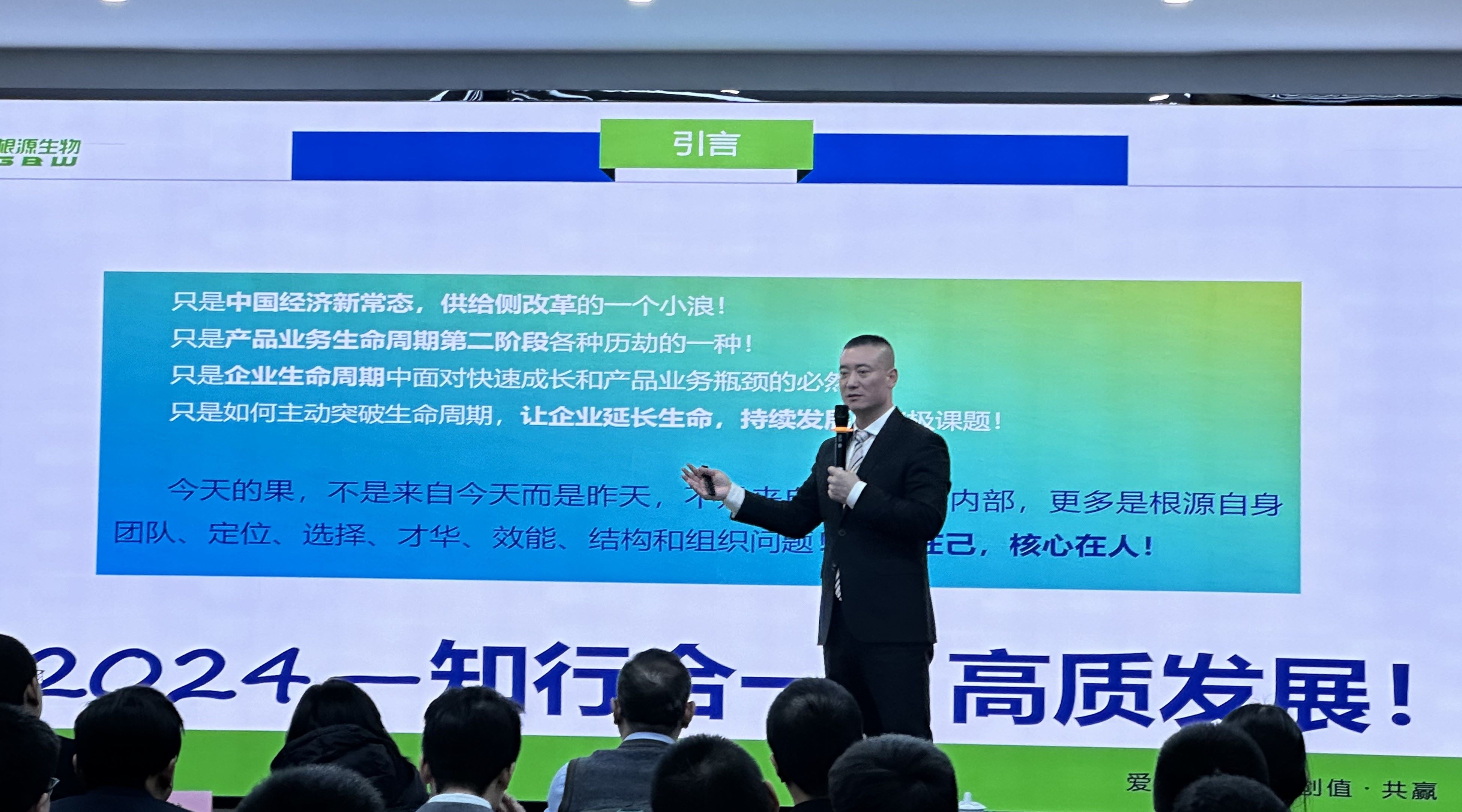 1706497799908552.jpg 8.jpg