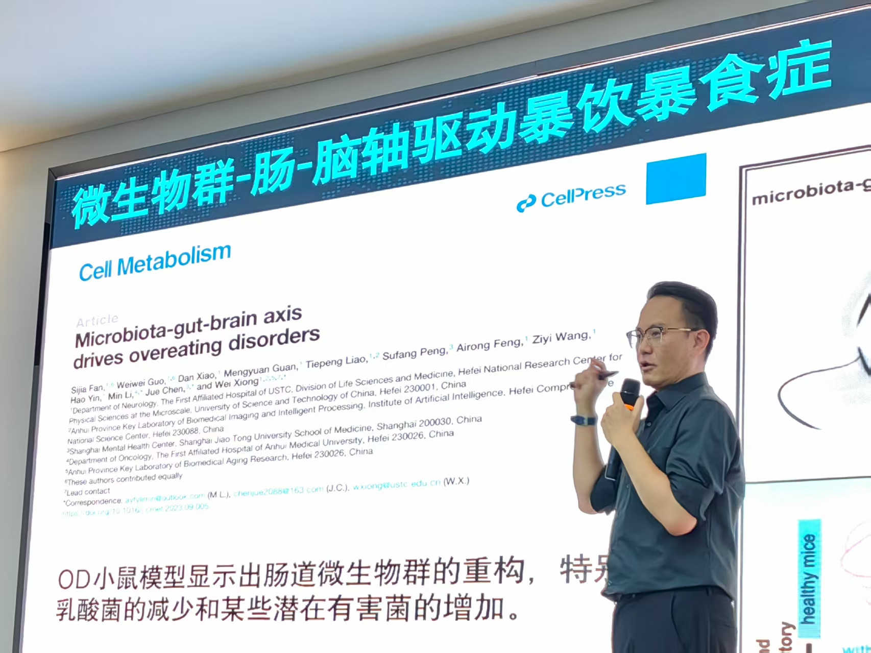 1753577306871089.jpg 491753576898_.pic.jpg