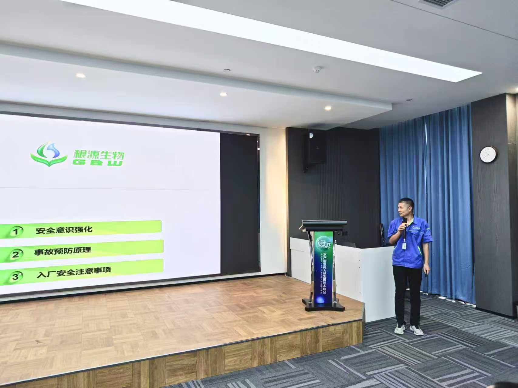 1756101724174053.jpg 微信圖片_20250825140146_229.jpg