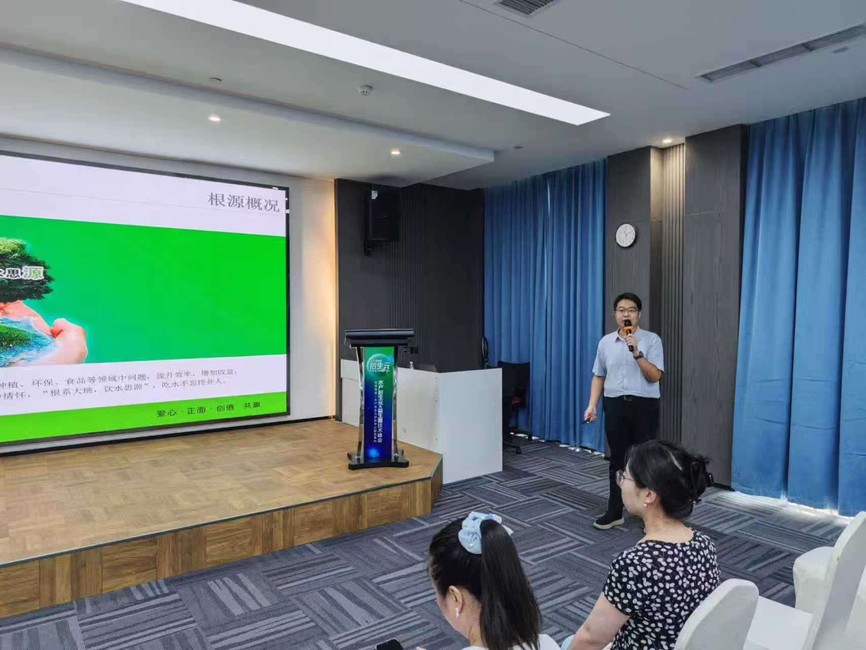 1756101738688863.jpg 微信圖片_20250825140146_227.jpg